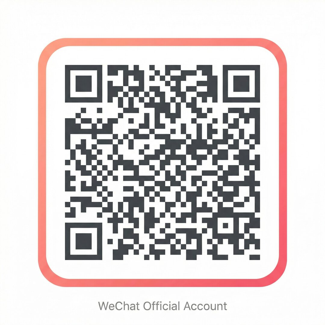 海角网公众号二维码